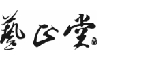 源汇区包装定制厂家